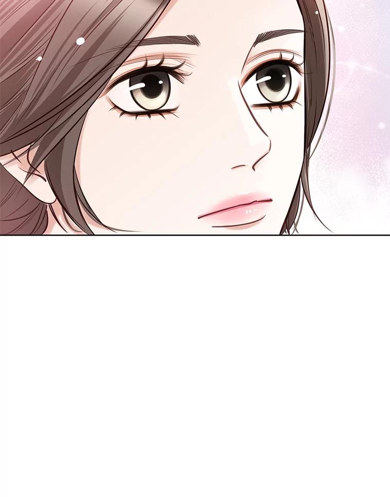 《漂亮哭泣的男人》42.二人的界限 第24页