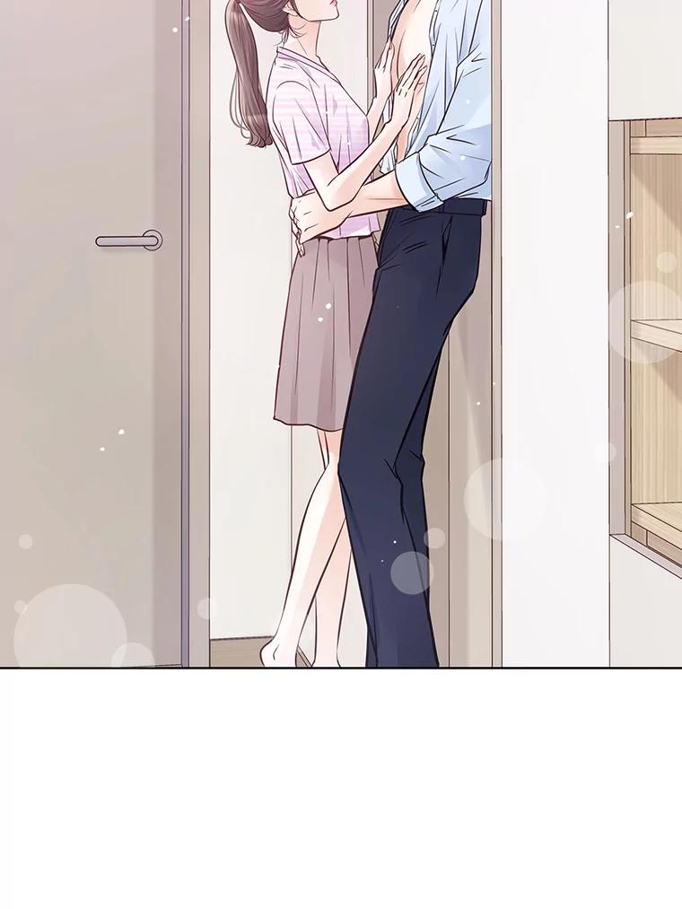 《漂亮哭泣的男人》42.二人的界限 第38页