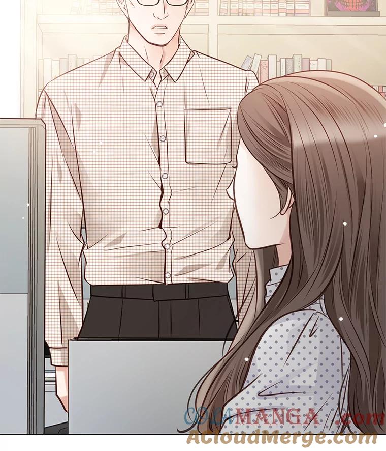 《漂亮哭泣的男人》42.二人的界限 第117页