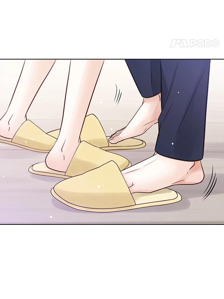 《漂亮哭泣的男人》42.二人的界限 第36页