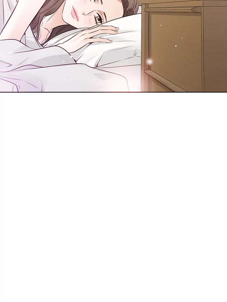 《漂亮哭泣的男人》42.二人的界限 第72页