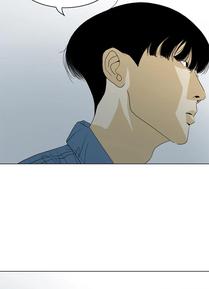 《TEN》第43话 第51页