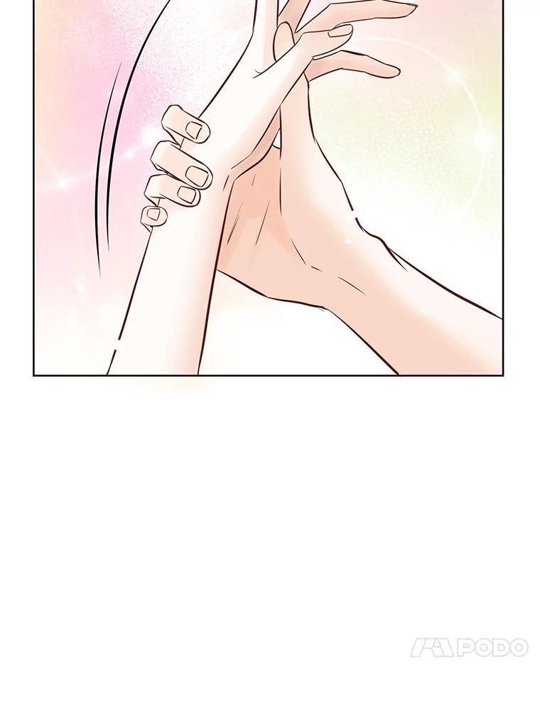 《漂亮哭泣的男人》42.二人的界限 第19页