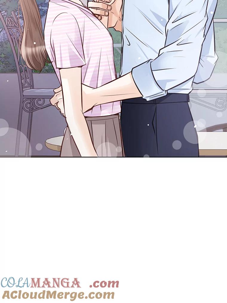 《漂亮哭泣的男人》42.二人的界限 第21页