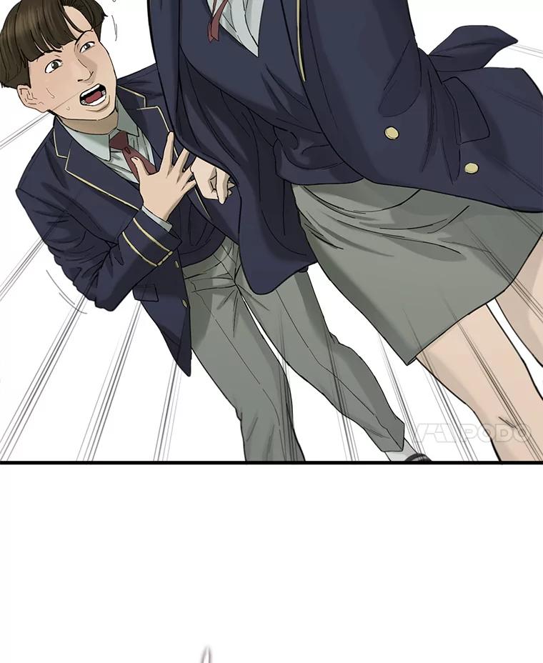 《梦境：黑色牢笼 Wonderland： Black Cage》42.争分夺秒 第59页