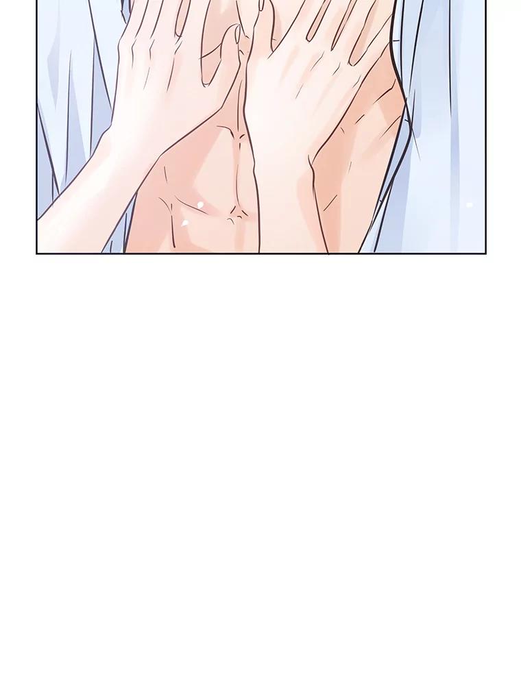 《漂亮哭泣的男人》42.二人的界限 第35页
