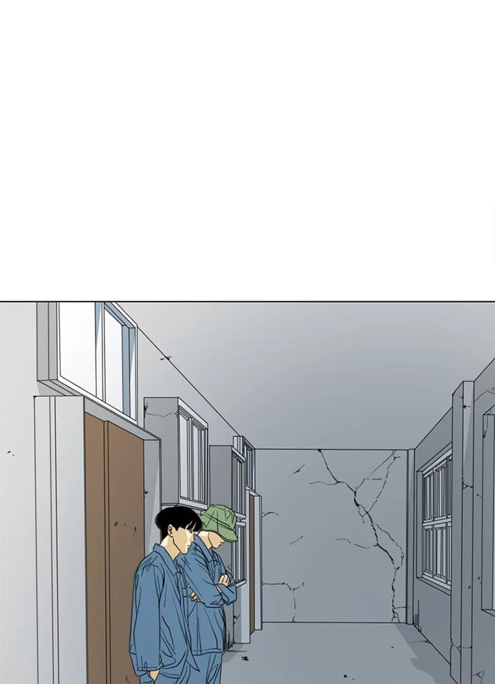 《TEN》第43话 第48页