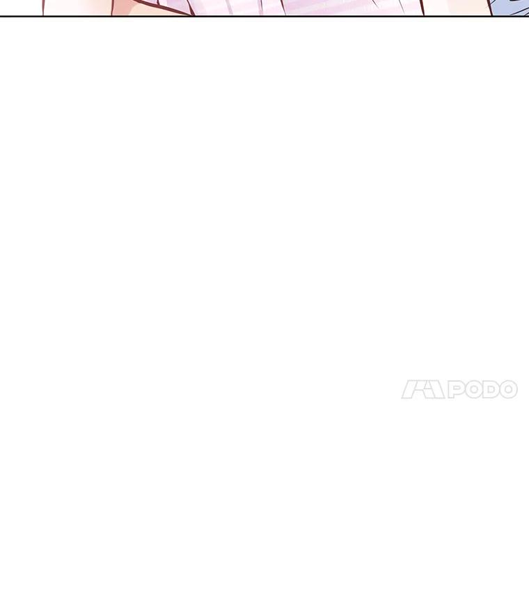 《漂亮哭泣的男人》42.二人的界限 第16页