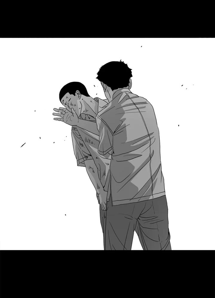《TEN》第43话 第11页