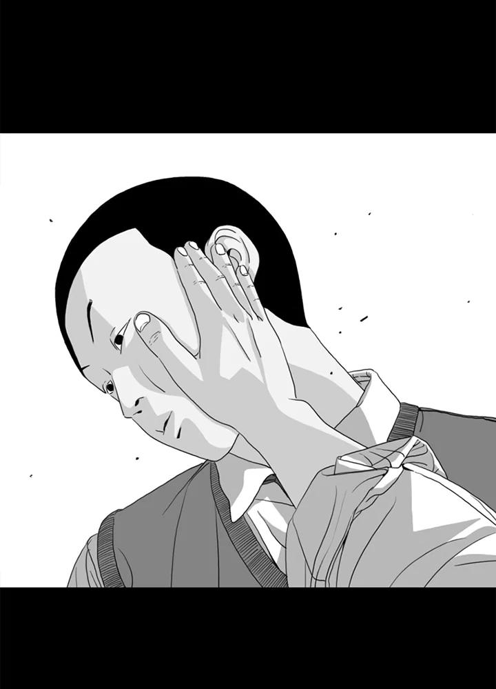《TEN》第43话 第9页