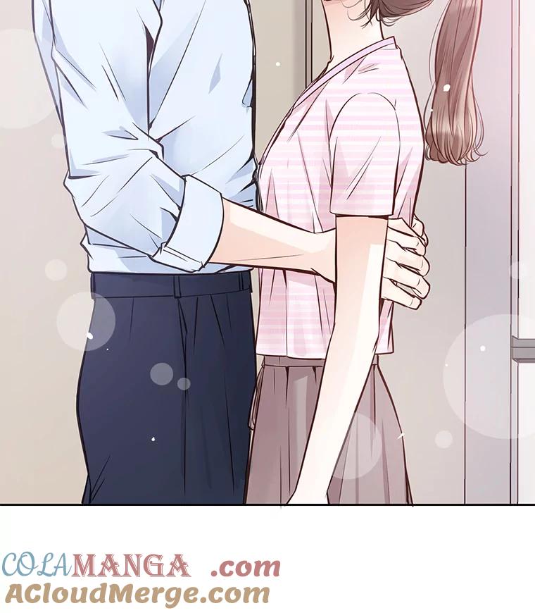《漂亮哭泣的男人》42.二人的界限 第13页