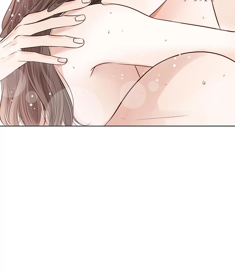 《漂亮哭泣的男人》42.二人的界限 第62页