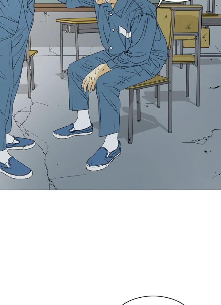 《TEN》第43话 第45页