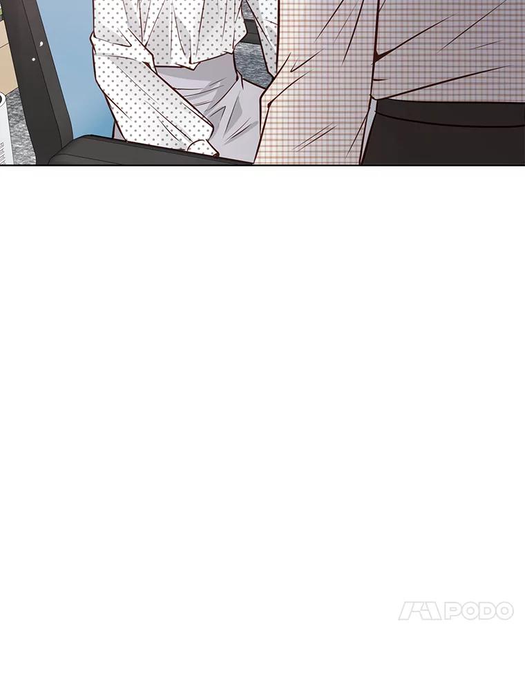《漂亮哭泣的男人》42.二人的界限 第115页