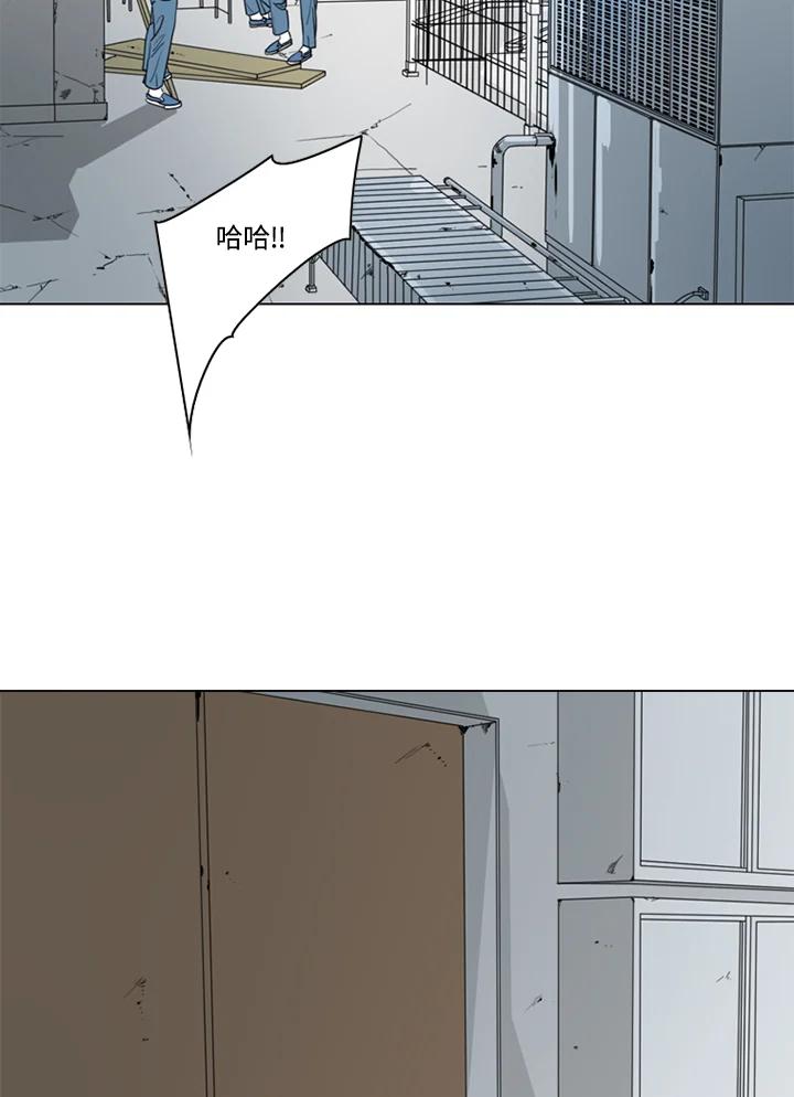 《TEN》第43话 第30页