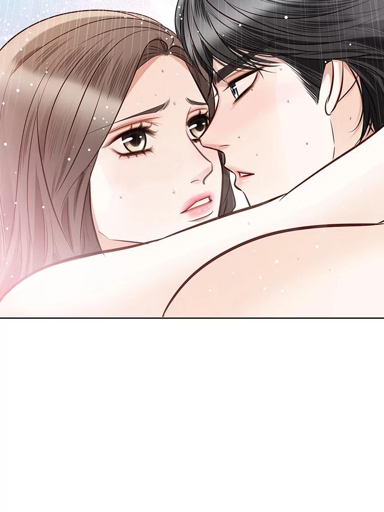 《漂亮哭泣的男人》42.二人的界限 第60页