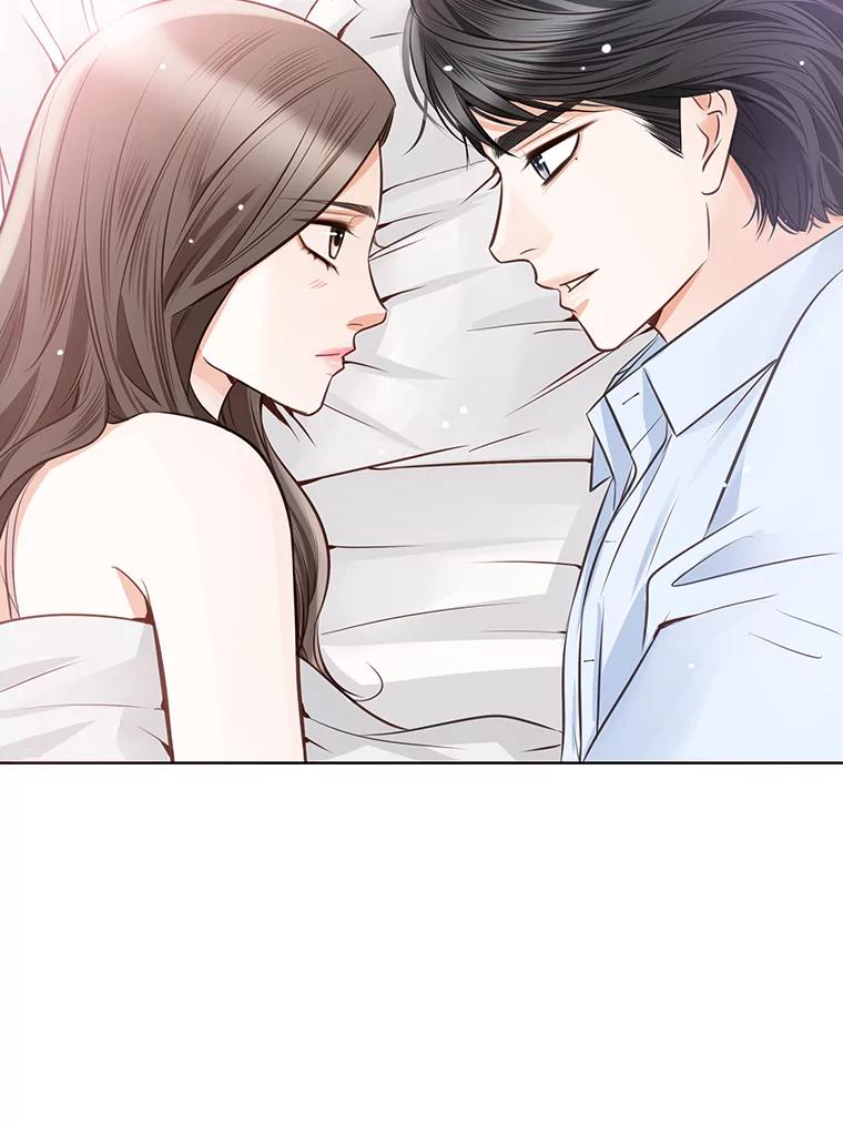 《漂亮哭泣的男人》42.二人的界限 第83页
