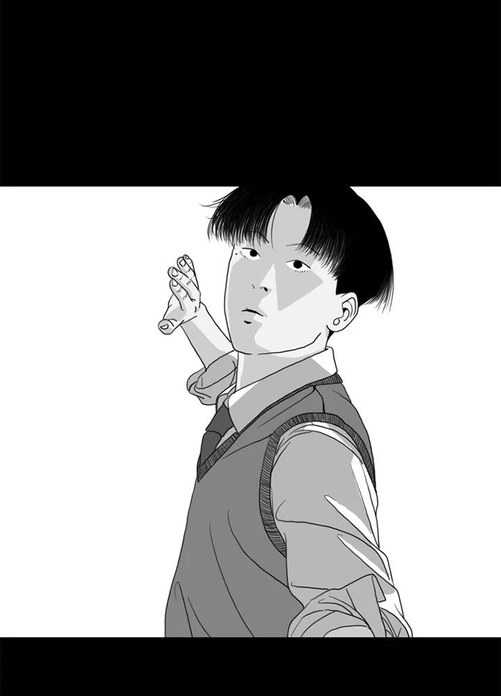 《TEN》第43话 第8页