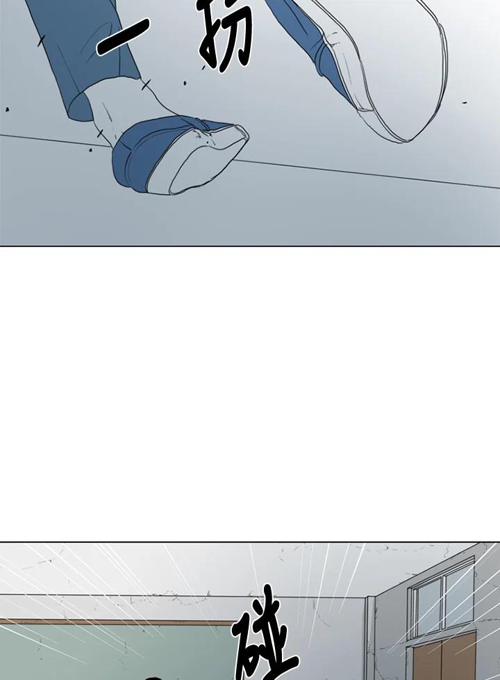 《TEN》第43话 第72页