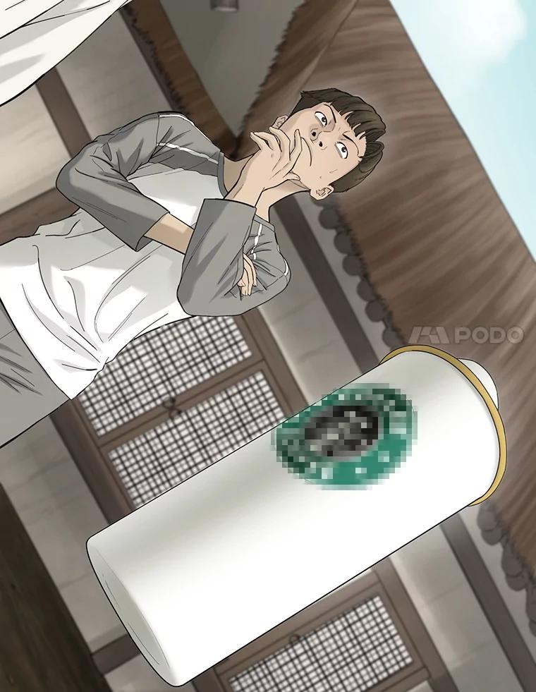 《梦境：黑色牢笼 Wonderland： Black Cage》42.争分夺秒 第99页