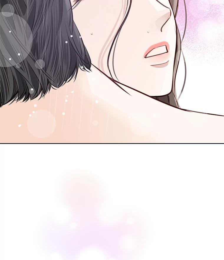 《漂亮哭泣的男人》42.二人的界限 第64页