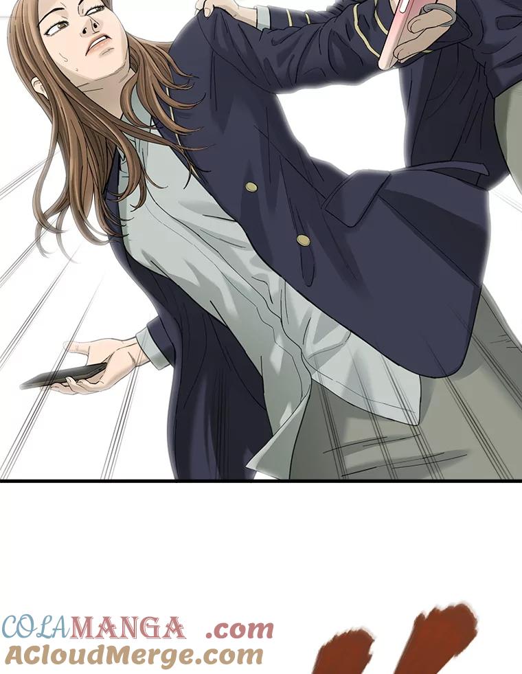 《梦境：黑色牢笼 Wonderland： Black Cage》42.争分夺秒 第97页