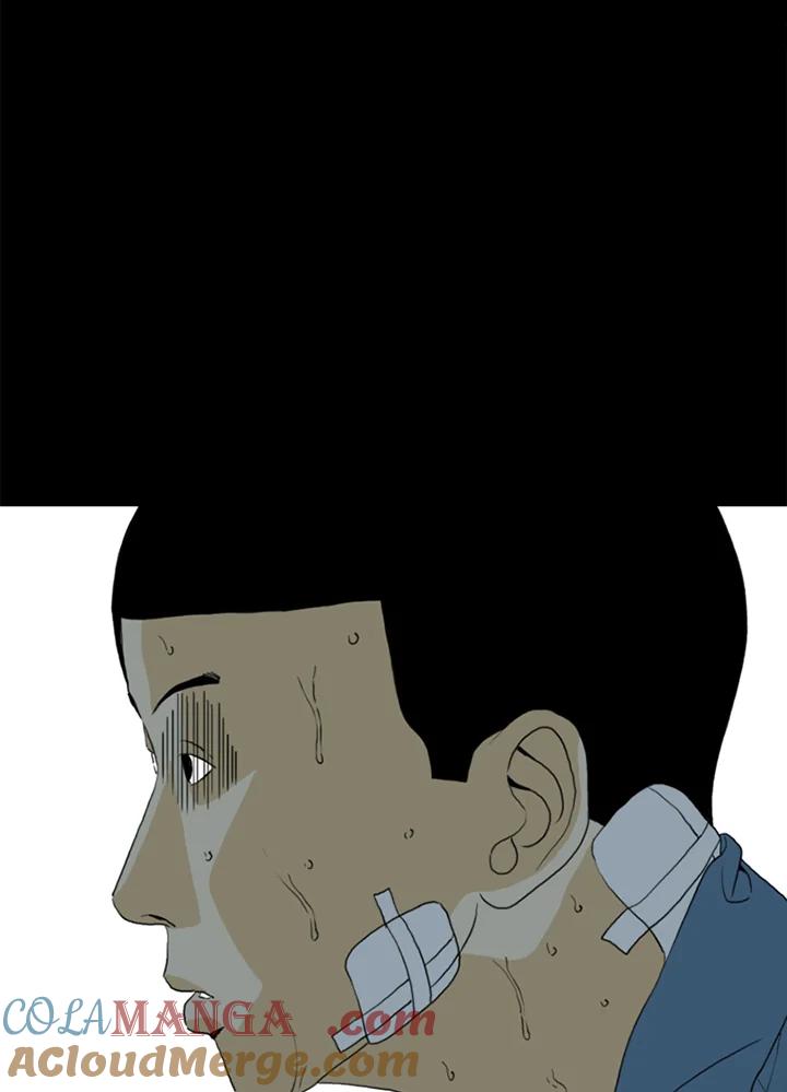 《TEN》第43话 第13页