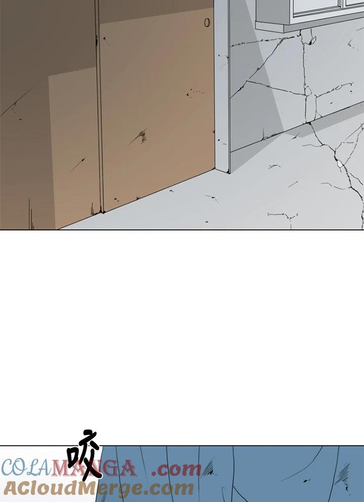 《TEN》第43话 第31页