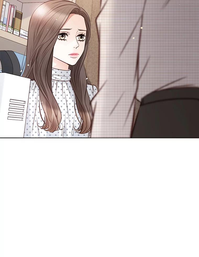 《漂亮哭泣的男人》42.二人的界限 第124页