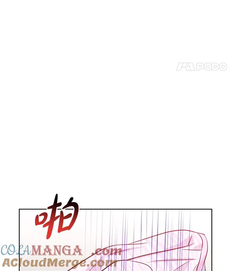 《漂亮哭泣的男人》42.二人的界限 第49页