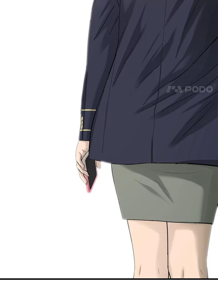 《梦境：黑色牢笼 Wonderland： Black Cage》42.争分夺秒 第39页