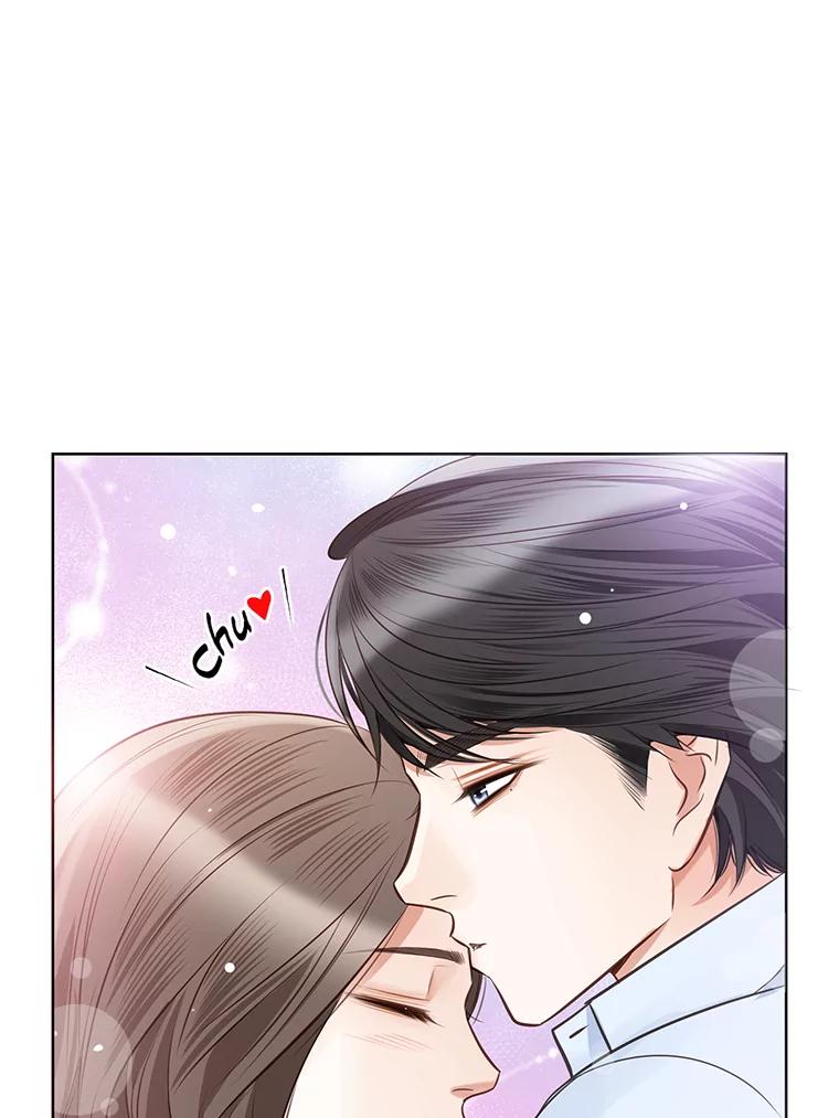 《漂亮哭泣的男人》42.二人的界限 第84页