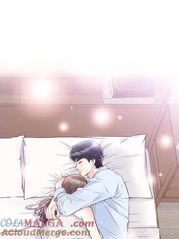 《漂亮哭泣的男人》42.二人的界限 第89页