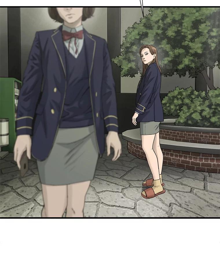 《梦境：黑色牢笼 Wonderland： Black Cage》43.备忘录里的信息 第30页