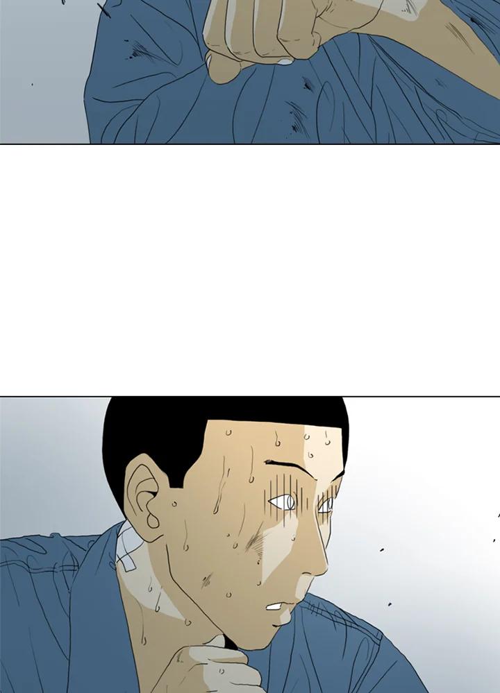 《TEN》第44话 第29页