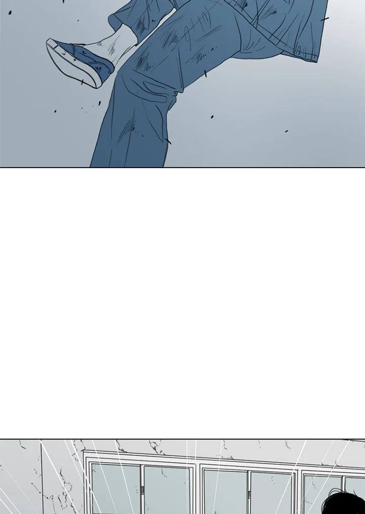 《TEN》第44话 第5页