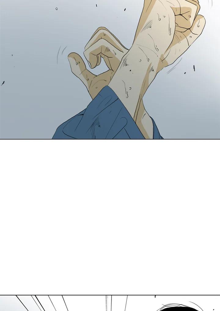 《TEN》第44话 第24页