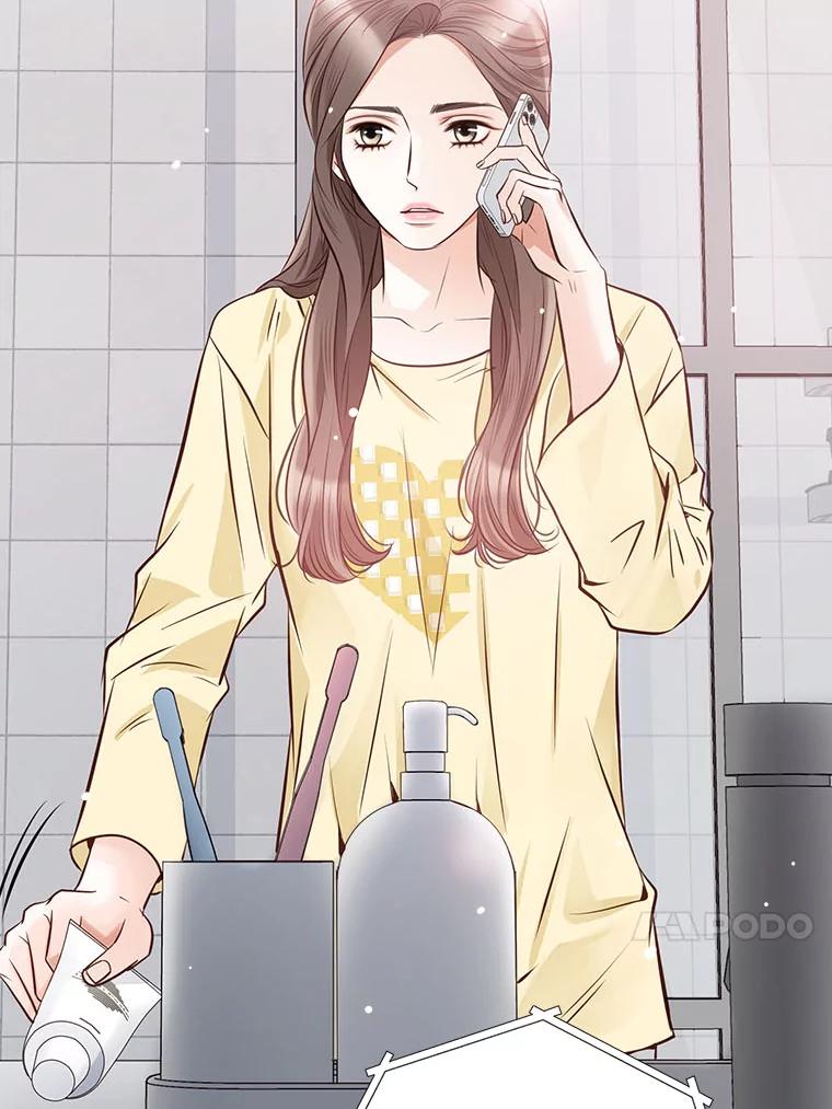 《漂亮哭泣的男人》43.被逼无奈 第119页