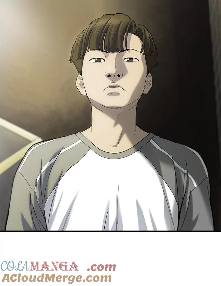 《梦境：黑色牢笼 Wonderland： Black Cage》43.备忘录里的信息 第93页