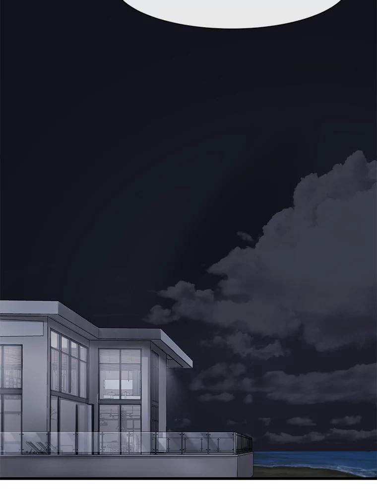 《梦境：黑色牢笼 Wonderland： Black Cage》43.备忘录里的信息 第48页