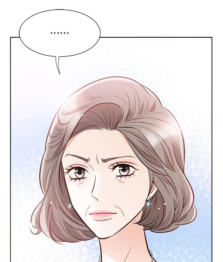 《漂亮哭泣的男人》44.各自的难处 第107页