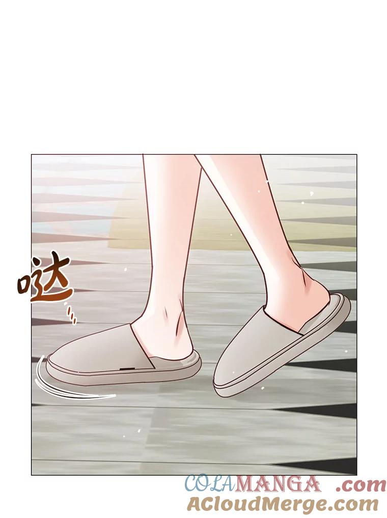 《漂亮哭泣的男人》44.各自的难处 第101页