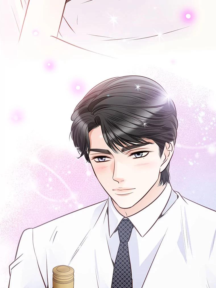 《漂亮哭泣的男人》44.各自的难处 第43页