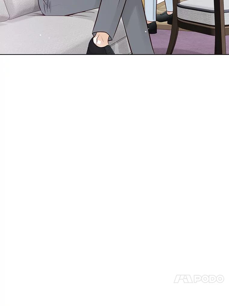 《漂亮哭泣的男人》44.各自的难处 第11页
