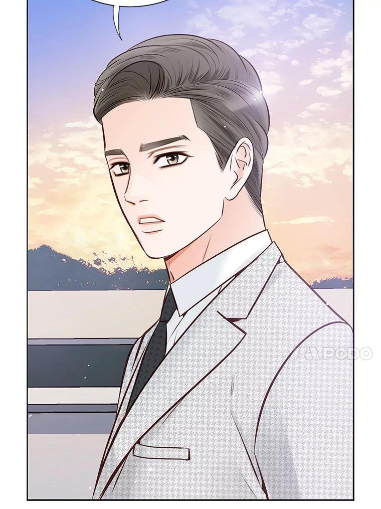 《漂亮哭泣的男人》44.各自的难处 第76页
