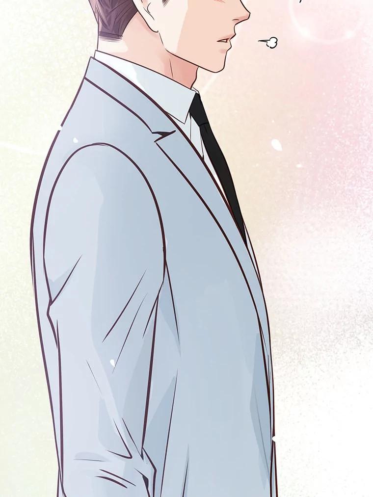 《漂亮哭泣的男人》44.各自的难处 第38页
