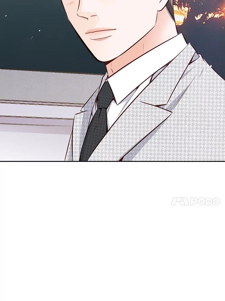 《漂亮哭泣的男人》44.各自的难处 第86页