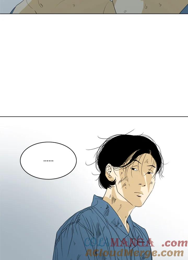 《TEN》第45话 第49页