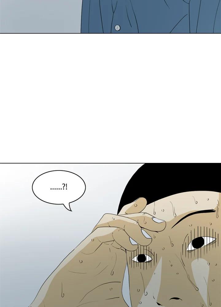 《TEN》第45话 第48页
