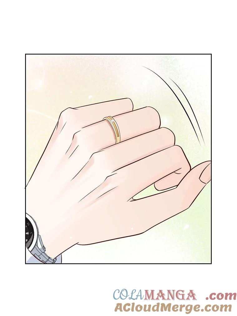 《漂亮哭泣的男人》44.各自的难处 第17页